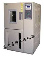 EV0512-60776536恒温恒湿箱